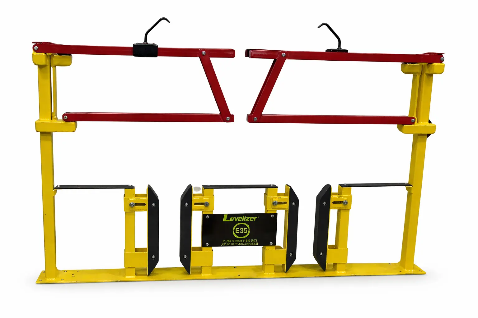Levelizer® E35 Dual Mezzanine Safety Gate